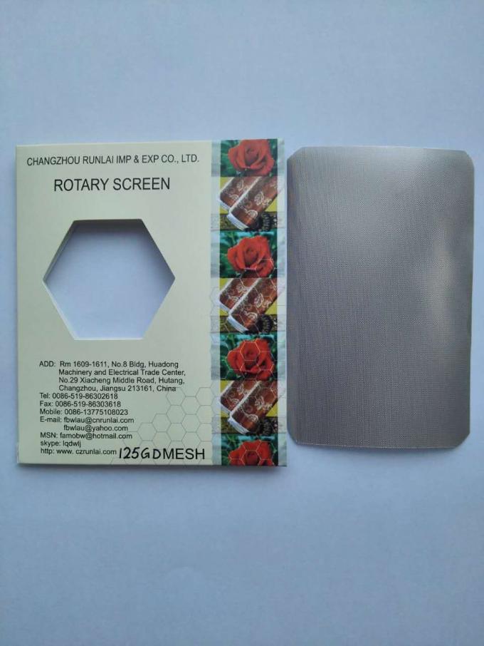 Uniform Circumference Rotary Screen Printing 155M High Utilization Ratio Ni